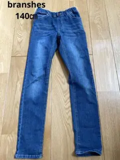 branshes デニムパンツ 140cm