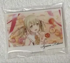 プロセカ 小豆沢こはね バースデー アクスタ アクリルスタンド