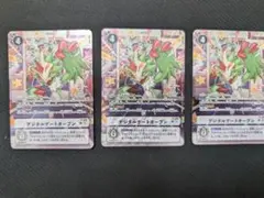 Item thumbnail for item 7fd292be-d007-44f3-b5f3-a05bc2b6ec30