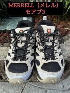 【MERRELL/メレル】モアブ3のサムネイル