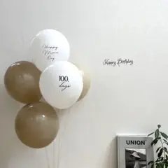 誕生日　100日　バルーン　ハーフバースデー　お食い初め　飾り　ナチュラル