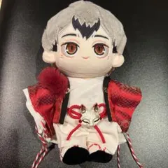 ハイキュー 北信介 ぬいぐるみ