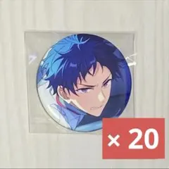 あんスタ コレクション缶バッジ コレ缶 2024 May 伏見弓弦