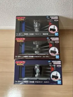 2026年最新】NEMESISの人気アイテム - メルカリ