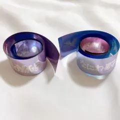 なにわ男子 ライブグッズ