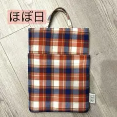 6】刑務所製品 丸獄製品 PRISON トートバッグ リバーシブル 柿渋染め 