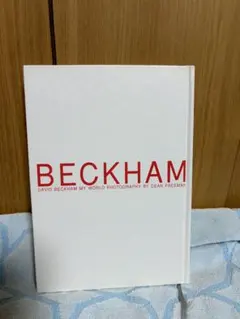 BECKHAM DAVID BECKHAM MY WORLD （カバーなし）