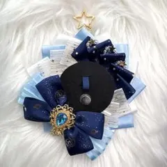 ロゼット 痛ロゼット ネイビー 水色 星 宇宙 痛バッグ 缶バッジ用