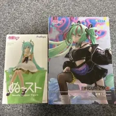 初音ミク フィギュア 2種セット