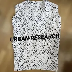 アーバンリサーチ　ドット柄　ひざ上　ワンピース