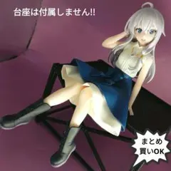 美少女フィギュア　魔女の旅々　ぬーどるストッパー　イレイナ・フレアスカートver