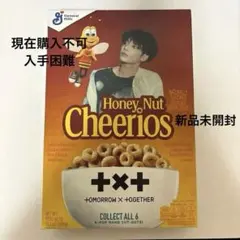 2025年最新】txt シリアル アメリカの人気アイテム - メルカリ