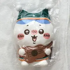 ちいかわ　エニマイくじ　2024　B賞　ハチワレ　ぬいぐるみ　ギター