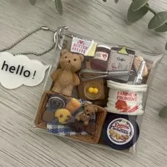 ガチャ詰めポーチ ⑩ クマさんのクッキー作り キーホルダー ミニチュア