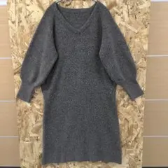 Louere　グレー バルーンスリーブ Vネックニットワンピース