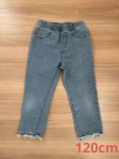 フリンジ デニムパンツ 120 ジーンズ お着替え 男女兼用