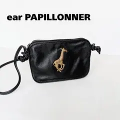 2026年最新】brooklyn charm×earの人気アイテム - メルカリ
