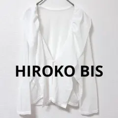 HIROKO BIS シアーカーディガン フリル 白 1ボタン 羽織り Mのサムネイル
