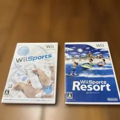 Wii Sports & Wii Sports Resort 2本セット