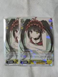 WSR　プロモ　PR+　抱きつく千咲　箔押し　サイン Amazon.co.jp: Lycee overture 魔王 カリン SP 1枚 箔押しサイン