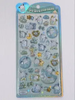 【正規品】うるちゅるポップシール　サンリオ　ポチャッコ　クラックス