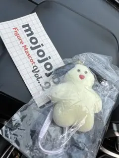 mojojojo ガチャ vol.2 フィギュアマスコット John 犬