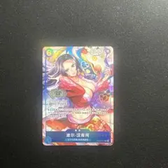 2026年最新】ハンコック 中国 シリアルの人気アイテム - メルカリ
