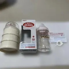 Pigeon 母乳相談室 M-160 160ml 哺乳瓶