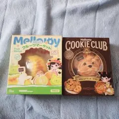 Mellojoy COOKIE CLUB スクイーズ 揉み比べ 3点セット - メルカリ