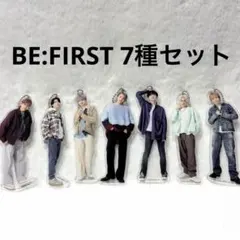 2026年最新】be first アクスタの人気アイテム - メルカリ