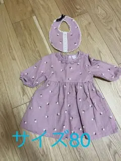 petit main ワンピース　サイズ80（スタイセット）【値下げ】