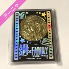 SPY×FAMILY CODE: White スパイファミリー メダル　アーニャ