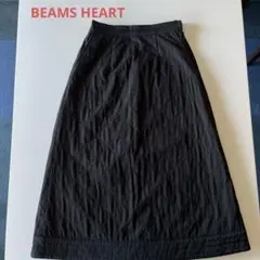 【BEAMS HEART 】 ブラック キルティングスカート