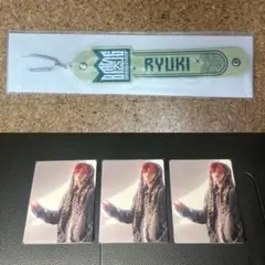 BMSG オンラインくじ RYUKI リュウキ S賞タオルホルダー G賞 B3枚