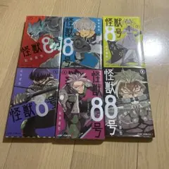 Item thumbnail for item 2fdbf831-8523-494d-a000-6de925d05cc1