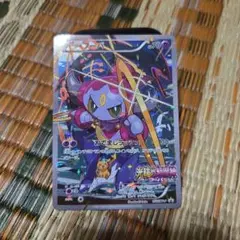 フーパ：光輪の超魔神 フーパ 入場者プレゼント PROMO XYシリーズプロモ…