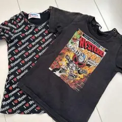 ヒスミニ2点セット