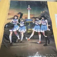 響け！ユーフォニアム クリアファイル 京都タワーホテル コラボルーム