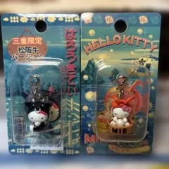 ハローキティ ファスナーマスコット 栃木セット - メルカリ