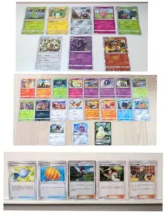 引退品】ポケモンカードゲーム 約1500枚以上まとめ売り リーリエ＆海外
