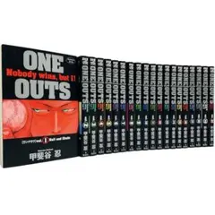 2025年最新】one outs 全巻の人気アイテム - メルカリ