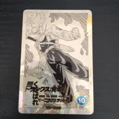 トランクス:青年期 パラレル APT-015 - メルカリ
