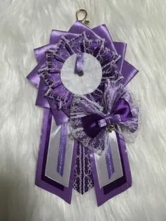 紫×白 ロゼット♥ハンドメイド作品【２】