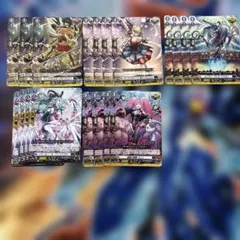 2026年最新】ヴァンガード ディアブロス デッキの人気アイテム - メルカリ