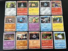 ポケモンカード Yuka Morii まとめ売り 30種類
