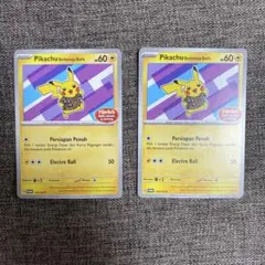 【5枚コンプセット】ピカチュウ　バティック　インドネシア 5枚コンプセット】ピカチュウ バティック インドネシア