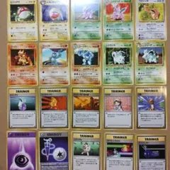 ポケモンカード　旧裏　まとめ売り　20枚のサムネイル