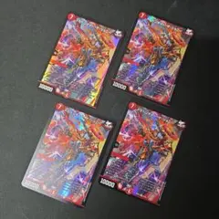 DM　メラベンチャー・ザ・ジョニー　4枚セット