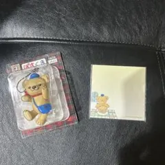 ぽすくま キーホルダー 付箋の2個セット