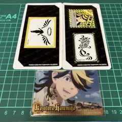 東京リベンジャーズ コレクターズカード 羽宮一虎 2026年最新】コレクターズカード 一虎の人気アイテム - メルカリ